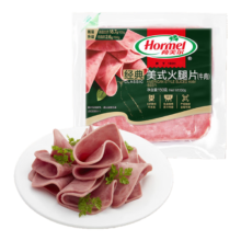 plus会员:荷美尔（Hormel）经典美式牛肉火腿片150g/袋 *2件（买二赠一）