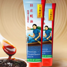 李锦记 旧庄蚝油挤挤装 167g