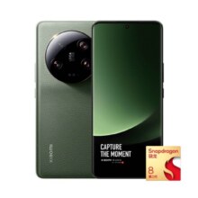 Xiaomi 小米 13 ultra 5G手机 16GB+512GB