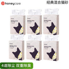 Honeycare 好命天生 心宠 好命天生 混合猫砂2.75kg 原味6包装