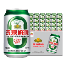puls会员：燕京啤酒 10度鲜啤 330mL*24罐