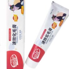 plus，需凑单：金施 猫咪化毛膏营养膏 120g*4支