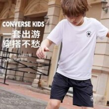 Converse 匡威 儿童短袖短裤套装（110~160cm）4色