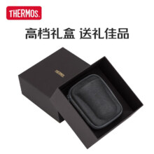 膳魔师（THERMOS）茶旅套装 礼盒装 TCMU  1件