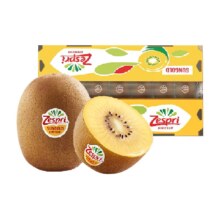 88VIP：Zespri 佳沛 新西兰金奇异果22个原箱礼盒 超大果单果146-174g