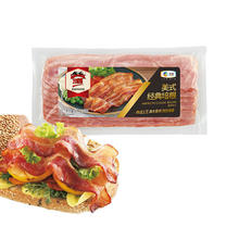 Maverick 万威客 美式经典培根220g 早餐烧烤食材 培根片