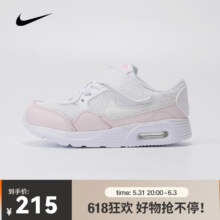 耐克（NIKE）AIR MAX SC (TDV) 复刻鞋 CZ5361-115 25