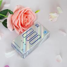 zioxx 赤尾 000无储安全套套装 6只（000*3只+积雪草*3只）