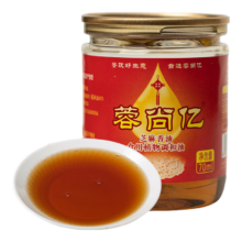 概率券：芝麻香油 70ml