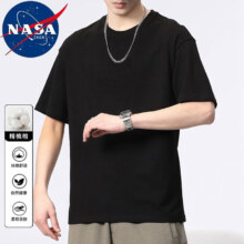 PLUS会员：NASADKGM 纯色纯棉短袖T恤 任选3件