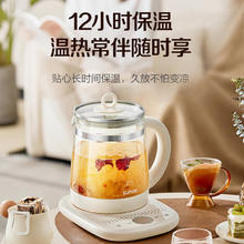 京东PLUS：SUPOR 苏泊尔 SW-15YJ05 养生壶 316L不锈钢 1.5L