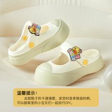 B.Duck 儿童凉拖鞋轻便包头