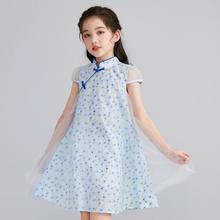 Deesha 笛莎 儿童新中式碎花汉服旗袍