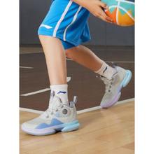 LI-NING 李宁 童篮球鞋男大童减震回弹中帮童篮球鞋时尚篮球鞋
