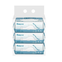 百亿补贴！Kleenex 舒洁 湿厕纸80P*3包