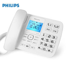 PHILIPS 飞利浦 录音电话机 固定座机 办公家用 自动 手动录音 16G存储卡 放音密码保护 CORD165 (白色)