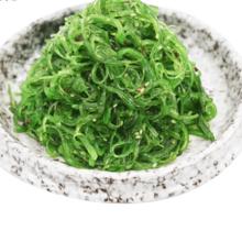 gaishi 盖世 调味裙带菜 500g*2袋 酸甜 即食 海白菜海草海藻寿司海鲜水产