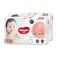 好奇Huggies 铂金装小桃裤纸尿裤 婴儿尿不湿干爽透气大吸量新生儿 M92片【6-11kg】