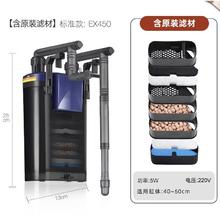 京东PLUS：AMTRA TECHNIK 德国安彩壁挂过滤器 EX450 标准款