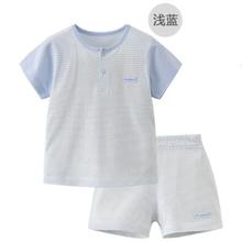 丽婴房 儿童纯棉短袖内衣套装（多色可选）
