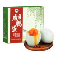京东百亿补贴、plus会员:都丰年白洋淀咸鸭蛋65g*20枚礼盒 红心流油下饭菜咸蛋黄 端午节礼盒