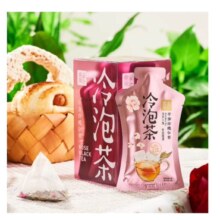 金尘茶 冷泡茶袋 1盒 多口味可选 赠冷泡杯
