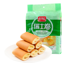 盼盼 瑞士卷 下午茶蛋糕点心零食早餐食品 香蕉味240g