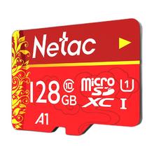 京东PLUS：Netac 朗科 P500 华彩国风版 MIcro-SD存储卡 128GB（UHS-I、U1、A1）