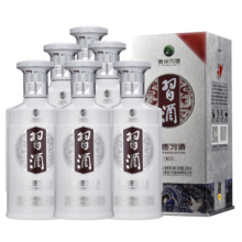 习酒银质习酒 500ml 53度酱香型白酒 纯粮酱酒 节日送礼 53度 500mL 6瓶 整箱装