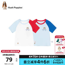暇步士 童装男童短袖2024夏季新款小童撞色童趣T恤儿童抑菌圆领衫