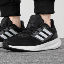阿迪达斯 （adidas）男鞋运动鞋夏季新款X9000L4减震BOOST休闲鞋跑步鞋GZ5174 GZ5174黑白配色 39