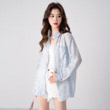 LAURELINE 薄款气质翻领扎染印花衬衫