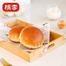 88VIP会员：桃李 花式面包 420g