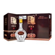 白云边20年二十年陈酿白酒42度45度53度浓酱兼香超市同款白酒整箱礼盒 42度 500mL 6瓶 整箱装