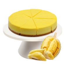 概率券、PLUS会员：COFCOXIANGXUE 中粮香雪 榴莲芝士蛋糕 1kg