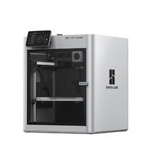 京东PLUS：Bambu Lab 拓竹 X1-Carbon 3D打印机