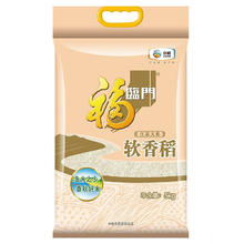 福临门 软香稻 苏北大米 10kg/袋