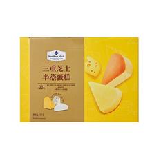 百亿补贴：山姆 MM山姆代购三重芝士半蒸蛋糕独立包装办公室早餐糕点小包装零食
