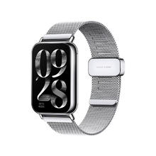Xiaomi 小米 手环8Pro/Redmi Watch4 通用智能运动手环腕带智能手表带小米快拆 8Pro/4