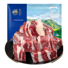 百亿补贴：春禾秋牧 谷饲安格斯进口原切四肋牛肋排2.5g