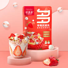 HONlife 好麦多 奇亚籽酸奶水果烘焙非油炸燕麦片105g即食早餐便携装