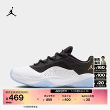 AIR JORDAN AJ11 男子运动鞋 DN4180