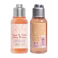 L'OCCITANE 欧舒丹 甜蜜樱花沐浴啫喱沐浴露75ml*2