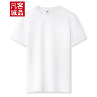 VANCL 凡客诚品 精梳棉短袖