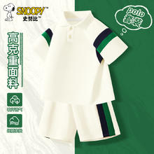 SNOOPY 史努比 儿童休闲POLO运动套装(短袖+短裤)