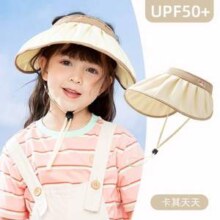 Paw Patrol 汪汪队立大功 UPF50+儿童空顶防晒贝壳帽