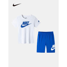 NIKE 耐克 小童套装