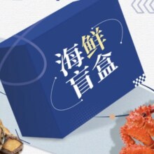 PLUS会员：鲜京采 海鲜盲盒  有机会得帝王蟹隐藏款  净重7斤+凑单
