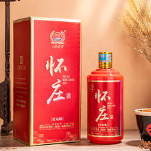 88VIP会员：怀庄 酒（红）53度500ml*6瓶整箱装酱香型白酒自饮送礼婚宴请