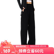 YANXUAN 网易严选 女式多波段宽松窄版冰丝凉感速干防晒裤 速干防晒阔腿裤-静谧黑 S